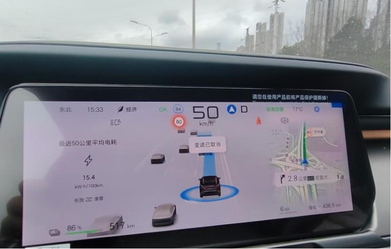 實測比亞迪宋 L EV 智駕版:復雜路況下的智能駕駛實力究竟多強?