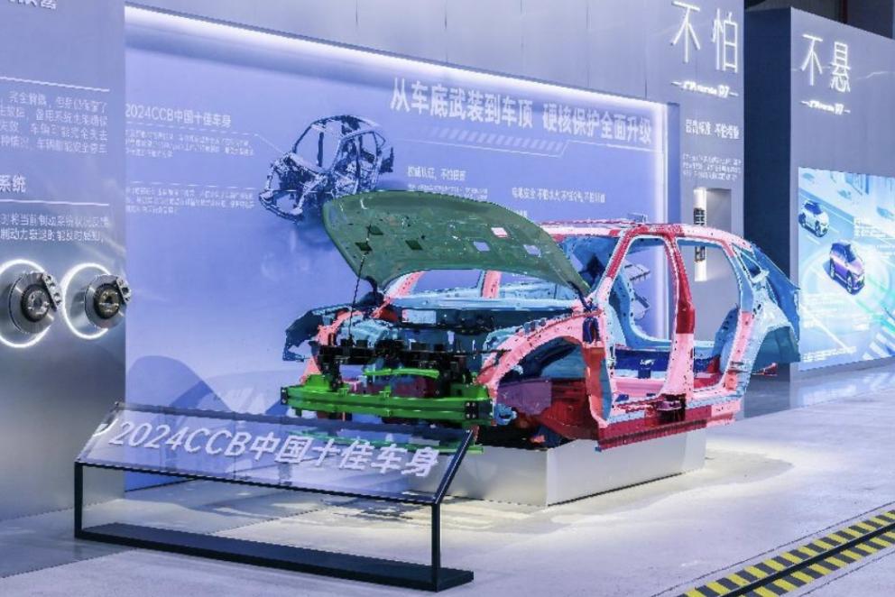 全車(chē)多項(xiàng)黑科技加持,廣汽本田P7吹響合資電車(chē)反擊號(hào)角