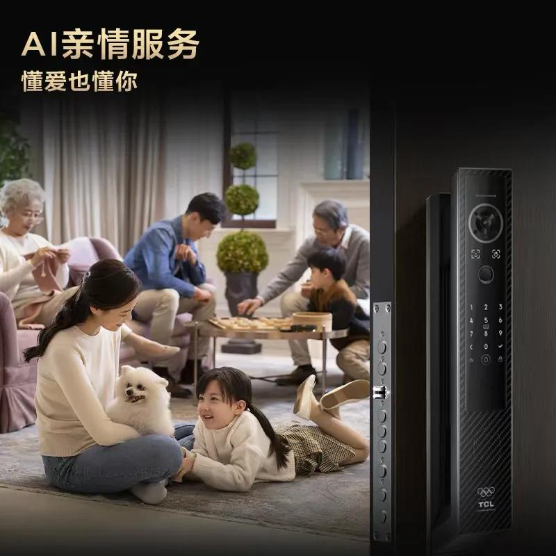 3999 元的高端鎖體驗:我家的 TCL X9S Max 像個 “智能保鏢”