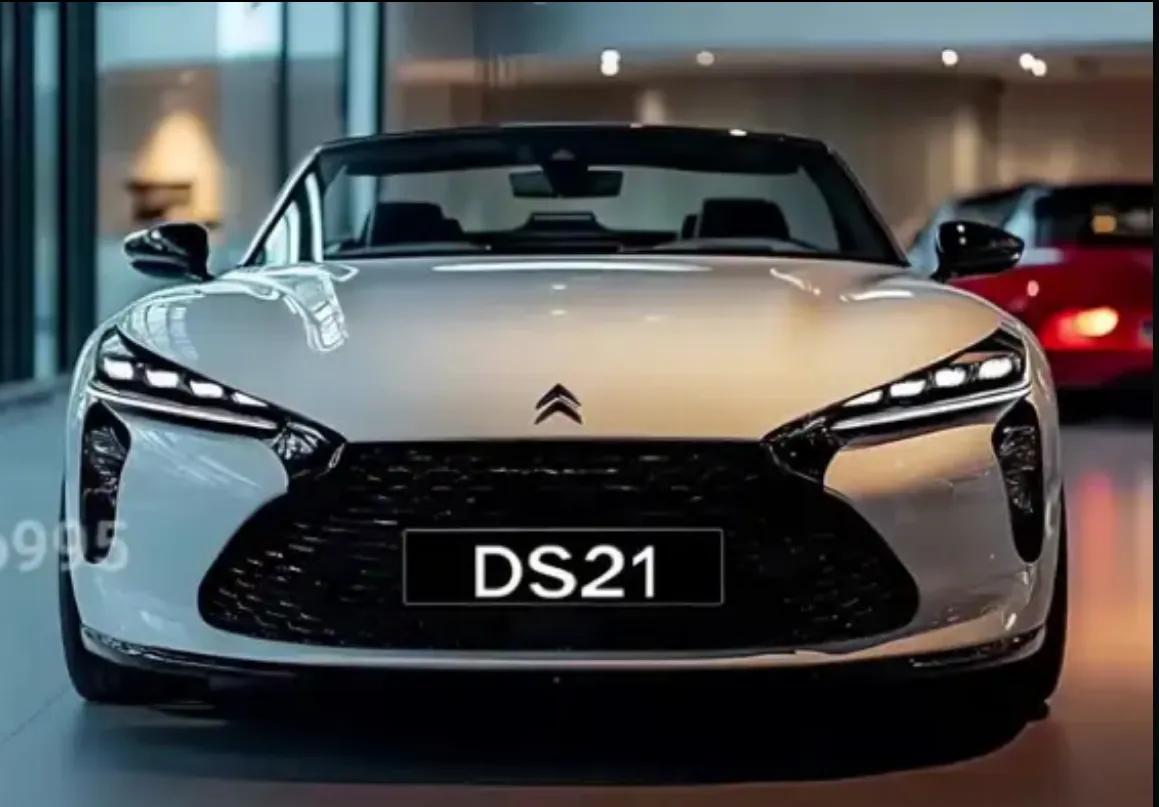 2025 雪鐵龍 DS21:復(fù)古與未來的完美融合